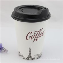 Custom Printed Paper Coffee Cup Take Away Coffee Cup, Single Wall with Lids/Cover